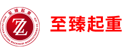 濟(jì)南傳承網(wǎng)絡(luò)技術(shù)有限公司